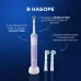 Зубная щетка электрическая Oral-B Vitality Pro 80813237 сиреневый