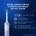 Зубная щетка электрическая Oral-B Vitality Pro 80813237 сиреневый