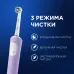 Зубная щетка электрическая Oral-B Vitality Pro 80813237 сиреневый