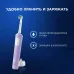 Зубная щетка электрическая Oral-B Vitality Pro 80813237 сиреневый