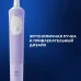 Зубная щетка электрическая Oral-B Vitality Pro 80813237 сиреневый