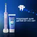 Зубная щетка электрическая Oral-B Vitality Pro 80834806 сиреневый