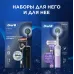 Зубная щетка электрическая Oral-B Vitality Pro 80816924 сиреневый