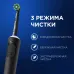 Зубная щетка электрическая Oral-B Vitality Pro 80816925 черный