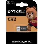 Батарея Opticell Specialty CR2 AAA (1шт) блистер