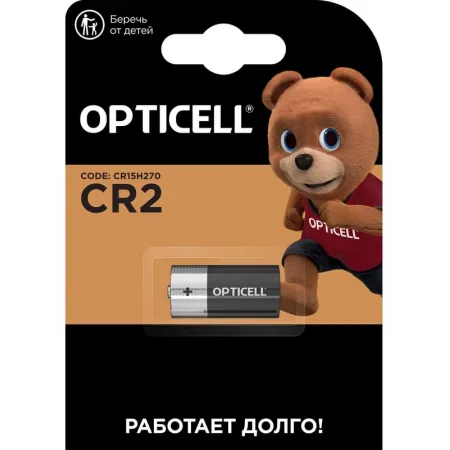 Батарея Opticell Specialty CR2 AAA (1шт) блистер