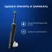 Зубная щетка электрическая Oral-B Vitality Pro 80368961 черный