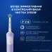 Зубная щетка электрическая Oral-B Vitality Pro 80368962 сиреневый