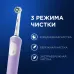 Зубная щетка электрическая Oral-B Vitality Pro 80368962 сиреневый