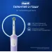 Зубная щетка электрическая Oral-B Vitality Pro 80368962 сиреневый