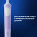 Зубная щетка электрическая Oral-B Vitality Pro 80368962 сиреневый