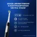 Зубная щетка электрическая Oral-B Vitality Pro 80813151 черный