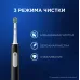 Зубная щетка электрическая Oral-B Vitality Pro 80813151 черный