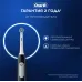 Зубная щетка электрическая Oral-B Vitality Pro 80813151 черный