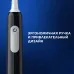 Зубная щетка электрическая Oral-B Vitality Pro 80813151 черный