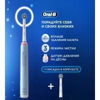 Зубная щетка электрическая Oral-B Vitality Pro 80813238 голубой