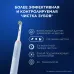 Зубная щетка электрическая Oral-B Vitality Pro 80813238 голубой