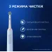 Зубная щетка электрическая Oral-B Vitality Pro 80813238 голубой