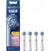 Насадка для зубных щеток Oral-B Sensitive Clean (упак.:4шт)