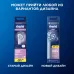 Насадка для зубных щеток Oral-B Sensitive Clean (упак.:4шт)