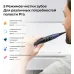 Зубная щетка электрическая Oclean X Lite S N1801 серый