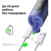 Зубная щетка электрическая Oclean X Lite S N1801 серый