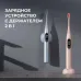 Зубная щетка электрическая Oclean X Pro Digital Y2076 синий