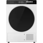 Сушильная машина Kuppersberg High-Tech DM 590 W кл.энер.:A+ макс.загр.:10кг белый (8534)