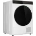 Сушильная машина Kuppersberg High-Tech DM 590 W кл.энер.:A+ макс.загр.:10кг белый (8534)