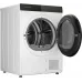 Сушильная машина Kuppersberg High-Tech DM 590 W кл.энер.:A+ макс.загр.:10кг белый (8534)