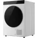 Сушильная машина Kuppersberg High-Tech DM 590 W кл.энер.:A+ макс.загр.:10кг белый (8534)