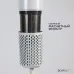 Фен Scarlett SC-HD70I42 1600Вт белый