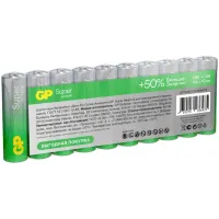 Батарея GP Super Alkaline 15AA21-2CRSWC10 AA (10шт) спайка