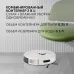Пылесос-робот Polaris PVCRDC G2 6002 45Вт белый