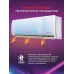 Сплит-система Royal Clima aria RCI-AR35HN белый Сплит-система Royal Clima aria RCI-AR35HN белый