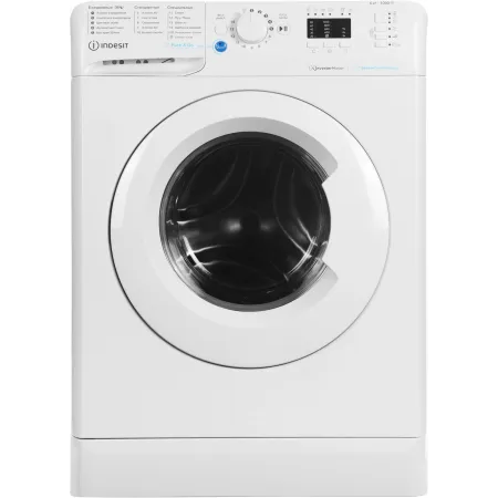 Стиральная машина Indesit BWSA 6109 WWV класс: A-10% загр.фронтальная макс.:6кг белый инвертор Стиральная машина Indesit BWSA 6109 WWV класс: A-10% загр.фронтальная макс.:6кг белый инвертор