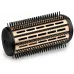 Фен-щетка Babyliss AS970E черный