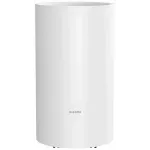 Осушитель воздуха Xiaomi DM-CS13BFA5B 250Вт бытовой белый