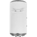 Водонагреватель Baxi V 580 TS 1.5кВт 80л через теплообменник настенный/белый