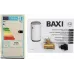 Водонагреватель Baxi V 580 TS 1.5кВт 80л через теплообменник настенный/белый