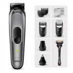 Триммер Braun Series 7 MGK7420 серый (насадок в компл:9шт)