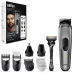 Триммер Braun Series 7 MGK7420 серый (насадок в компл:9шт)