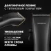 Машинка для стрижки Polaris PHC 2500 черный 3Вт (насадок в компл:6шт)