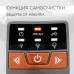 Парогенератор Редмонд RSS-5908 2400Вт белый/серый
