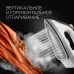 Парогенератор Редмонд RSS-5908 2400Вт белый/серый