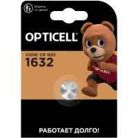 Батарея Opticell Specialty CR1632 блистер Батарея Opticell Specialty CR1632 блистер
