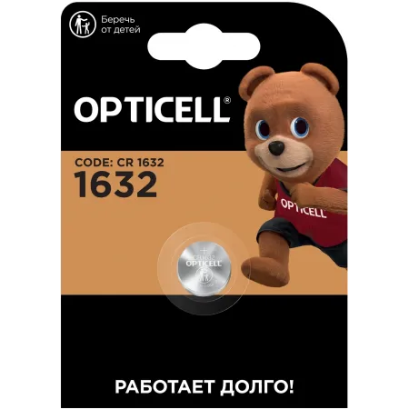 Батарея Opticell Specialty CR1632 блистер Батарея Opticell Specialty CR1632 блистер