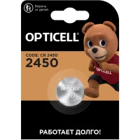 Батарея Opticell Specialty CR2450 (1шт) блистер