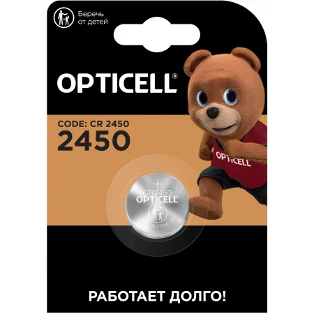 Батарея Opticell Specialty CR2450 (1шт) блистер Батарея Opticell Specialty CR2450 (1шт) блистер