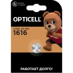 Батарея Opticell Specialty CR1616 (1шт) блистер
